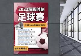哈兰德英超赛季目标40球分析及纪录挑战
